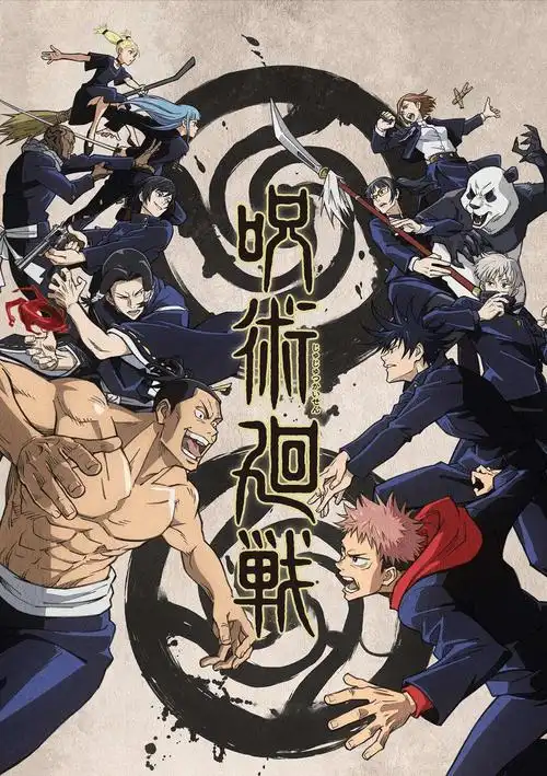 名侦探柯南 绯色的子弹