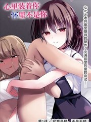 暗影格斗传说