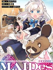 猫咖异闻录