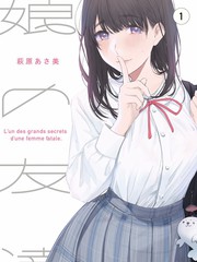 爆笑实验室 综艺节目在线观看